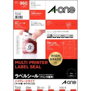 エーワン　ラベルシール［プリンタ兼用］　ハイグレードタイプ　マット紙・ホワイト　Ａ４　４８面　丸型３０ｍｍφ　７５２４８　１冊（２０シート）