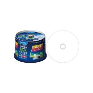 録画用ＢＤ−Ｒ　１３０分　１−６倍速　ホワイトワイドプリンタブル　スピンドルケース　ＶＢＲ１３０ＲＰ...