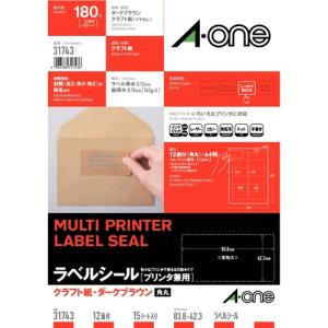 エーワン（A-one） POP REVOLUTION POP・表示用ラベル