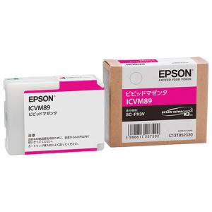 エプソン（EPSON） インクカートリッジ シアン 350ml