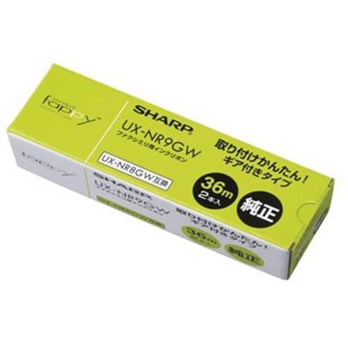 ファクシミリ用インクリボン　Ａ４幅　３６ｍ巻　ＵＸ−ＮＲ９ＧＷ　１箱（２本）
