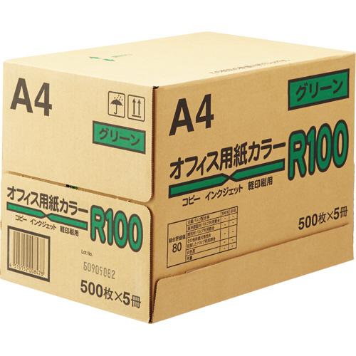 日本紙通商　オフィス用紙カラーＲ１００　Ａ４　グリーン　１箱（２５００枚：５００枚×５冊）（お取寄せ...