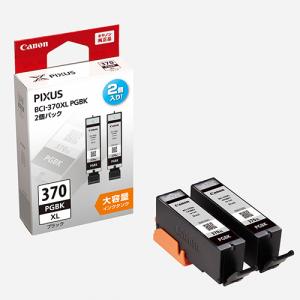インクタンク　ＢＣＩ−３７０ＸＬＰＧＢＫ２Ｐ　ブラック（大容量）　０７３２Ｃ００５　１箱（２個）