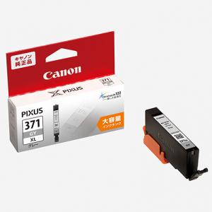 CANON BCI-371XLM 大容量 純正 インクタンク インクカートリッジ
