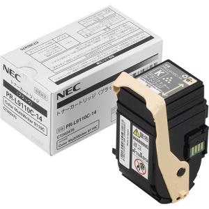 NEC NEC PR-L5350-31ドラムカートリッジ 純正 PR-L5350-31 MultiWriter