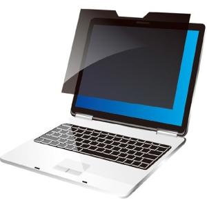 光興業 覗き見防止フィルター MDR モバイル 12．5型 マグネット式 MDR−125 1枚