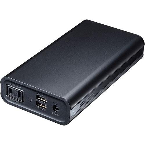 モバイルバッテリー（ＡＣ・ＵＳＢ出力対応）　２００００ｍＡｈ（３．６３Ｖ換算）　ＢＴＬ−ＲＤＣ１６　...