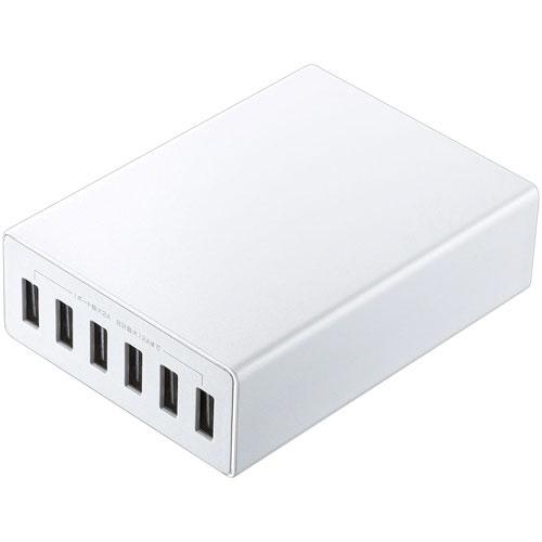 ＵＳＢ充電器　６ポート　合計１２Ａ　ホワイト　ＡＣＡ−ＩＰ６７Ｗ　１個
