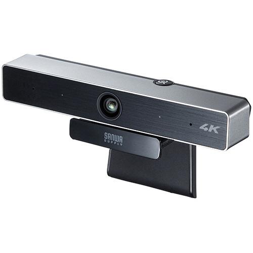 会議用ワイドレンズカメラ　シルバー　ＣＭＳ−Ｖ５２Ｓ　１台（お取寄せ品)