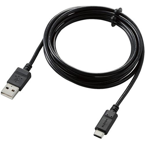 まとまるＵＳＢ　Ｔｙｐｅ−Ｃ（ＵＳＢ−Ｃ）ケーブル＜Ａ−Ｃ　ＰＤ非対応＞　ブラック　２．０ｍ　ＲｏＨ...