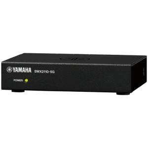 NETGEAR（ネットギア） 【東証上場の安心企業】【国内正規品