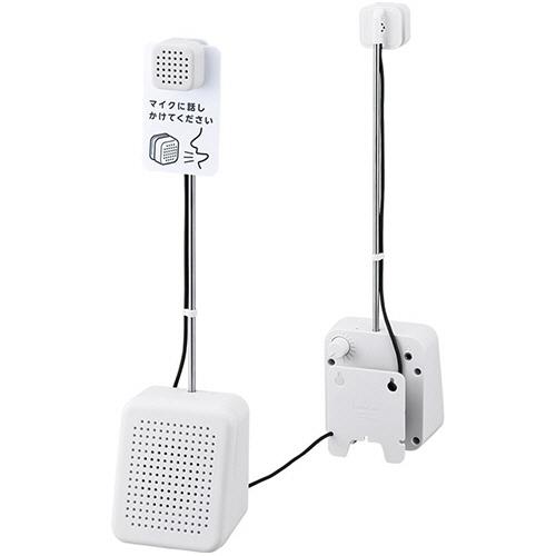キングジム　対話型拡声器　トークスルー　ＴＫ１０シロ　１台　（お取寄品）