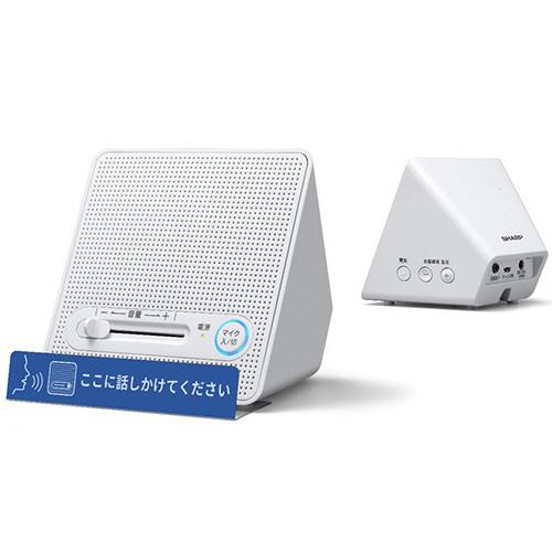 スピーカーシステム　親機＋子機　ＧＸ−ＣＳ１００　１セット（直送）