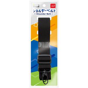 ソニック　ショルダーベルト　シフトプラス　ブラック　ＬＳ−６０４２−Ｄ　１個