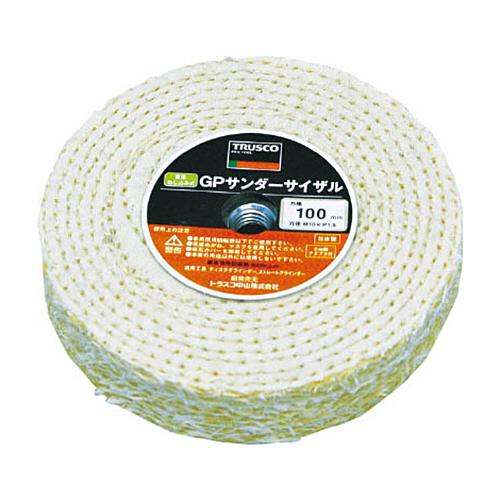 ＴＲＵＳＣＯ　直接ねじ込み式ＧＰサンダーサイザル（Ｍ１０×Ｐ１．５ネジ穴付）　ＴＧＰＳＳ１００２５　...