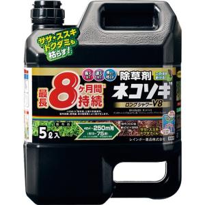 レインボー薬品　ネコソギロングシャワーＶ８　５Ｌ　１本