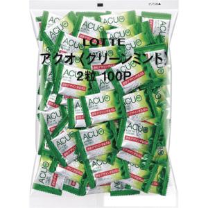 ロッテ（LOTTE） グリーンガム（業務用） 100枚 1箱