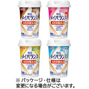 明治　メイバランスＭｉｎｉカップ　ミルクテイスト　アソートＢＯＸ　（４種類×６本）　各１２５ｍｌ　１ケース（２４本） （お取寄せ品）｜tanomail