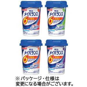 明治　メイバランスＭｉｎｉカップ　ヨーグルトテイスト　アソートＢＯＸ　（４種類×６本）　各１２５ｍｌ　１ケース（２４本） （お取寄せ品）