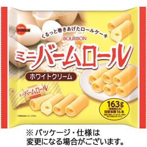ブルボン ミニバームロール ホワイトクリーム 190g 1パック
