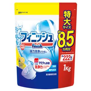 レキットベンキーザー・ジャパン　フィニッシュ　パウダー　大型詰替　レモン　１ｋｇ　１パック｜tanomail