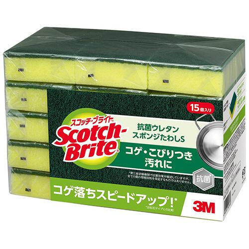 ３Ｍ　スコッチ・ブライト　抗菌ウレタンスポンジたわし　Ｓ−２１ＫＳ　１５ＰＣ　１パック（１５個）