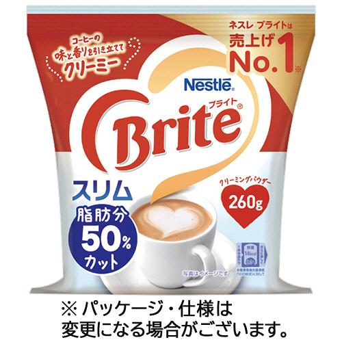 ネスレ　ブライト　スリム　２６０ｇ　１袋