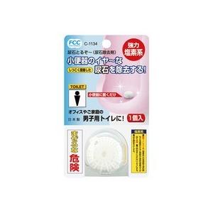 不動化学　尿石除去剤（尿石とるぞー）　１５ｇ　Ｃ−１１３４　１個｜tanomail