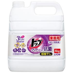 ライオン　トップ　クリアリキッド抗菌　業務用　４ｋｇ　１本