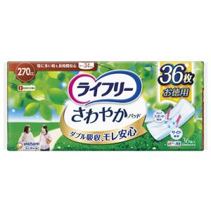 ライフリー　さわやかパッド　女性用　170cc 長時間夜でも安心用　合計195枚 Amazon.co.jp: ライフリー さわやかパッド 女性用 170cc 長時間・夜