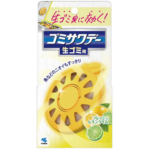 小林製薬　生ごみ用ゴミサワデー　フレッシュレモンライム　１個 （お取寄せ品）