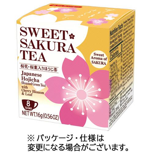 ティーブティック　スイートサクラティー　ほうじ茶　１箱（８バッグ）　（お取寄せ品）