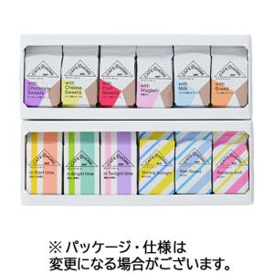 ＵＣＣ ＣＡＦＥ＠ＨＯＭＥ バラエティセット １箱（１２袋）の買取情報