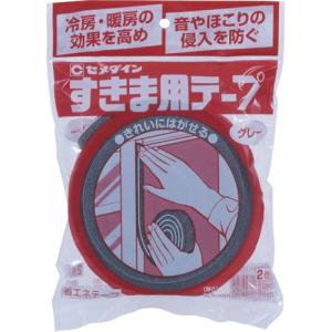 セメダイン すきま用テープ 10mm×15mm×2m グレー TP−161 1パック