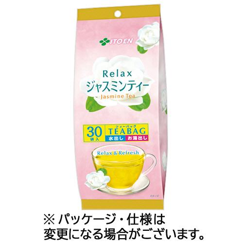 伊藤園　リラックス　ジャスミン茶　ティーバッグ　１袋（３０バッグ）