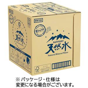 サントリー　天然水　バッグインボックス　１０Ｌ　１箱｜tanomail