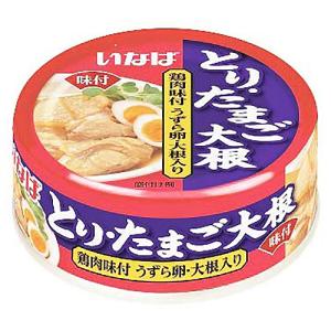 いなば食品　とり・たまご大根　７５ｇ　１缶