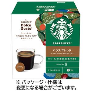 Nestle（ネスレ） ネスカフェ ドルチェ グスト 専用カプセル リッチ