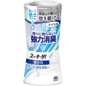 ネコ型ブルーレットおくだけ除菌 夢で見たおはニャ(花)畑の ネコ型ブルーレットおくだけ除菌 夢で見たおはニャ(花)畑の