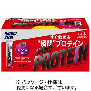 アミノバイタル アミノプロテイン レモン味 30本入 パウチ : くすりの