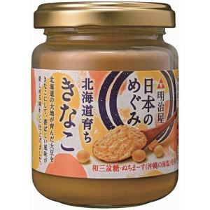 明治屋 日本のめぐみ 北海道育ち きなこスプレッド 130g 1個