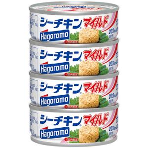 はごろもフーズ シーチキンマイルド70g×3P/ はごろもフーズ