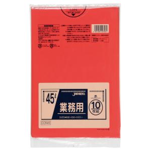 ジャパックス カラーポリ袋 赤 45L CCR45 1パック