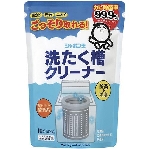 シャボン玉石けん　シャボン玉　洗たく槽クリーナー　５００ｇ　１パック（お取寄せ品）