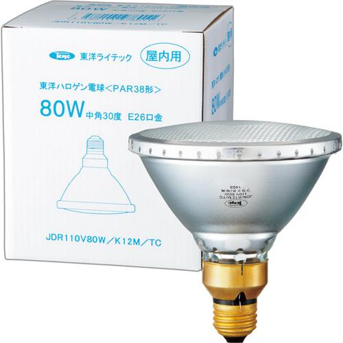 東洋ライテック　ＰＡＲ形ハロゲンランプ　８０Ｗ形　Ｅ２６口金　中角　ＪＤＲ１１０Ｖ８０Ｗ／Ｋ１２Ｍ／...