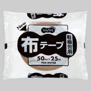 TANOSEE　布テープ　軽梱包用　５０ｍｍ×２５ｍ　１巻