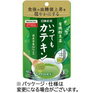 三井銘茶　有機粉末茶　いつでもカテキン　４０ｇ　１袋