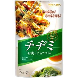 モランボン　韓の食菜　チヂミ　２６０ｇ　１個｜tanomail