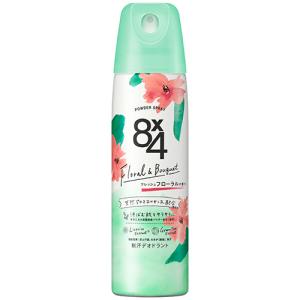 Kao（花王） 8×4 エイトフォー パウダースプレー ジューシーシトラスの