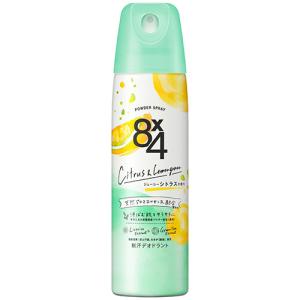 Kao 花王 8×4 エイトフォー パウダースプレー ジューシー